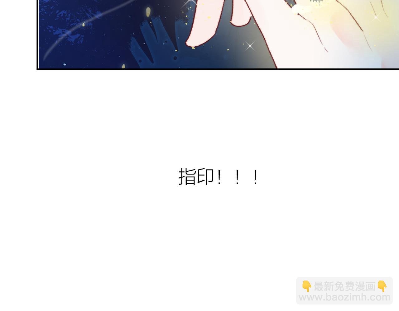 第144话 大结局（下）
