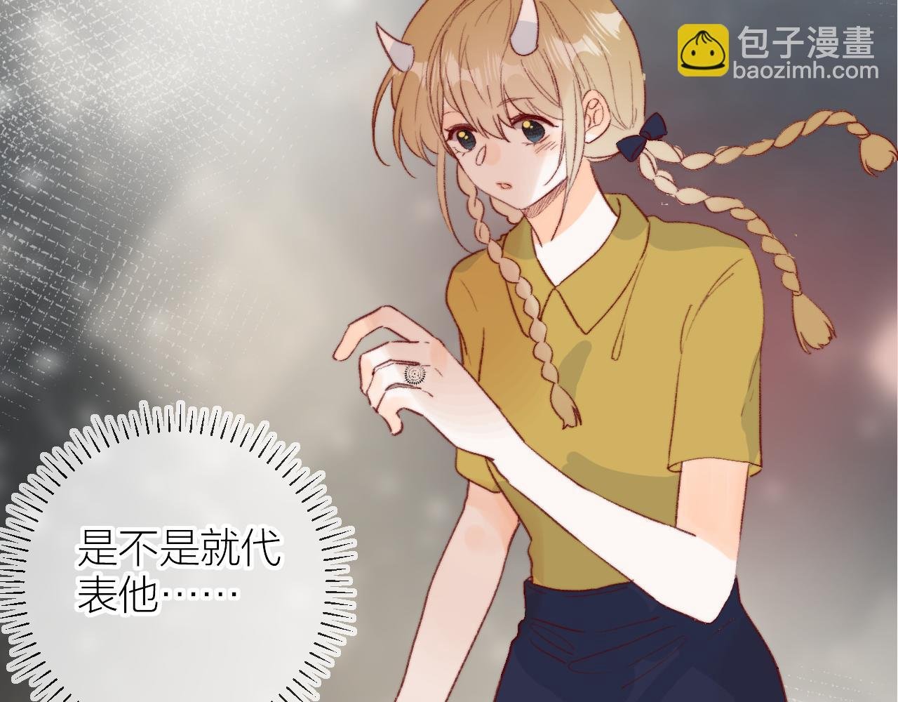 第144话 大结局（下）