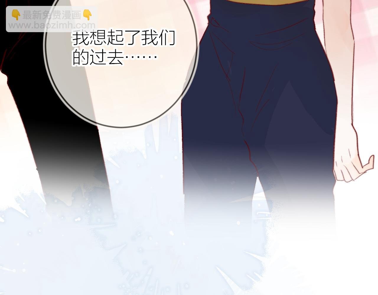 第144话 大结局（下）