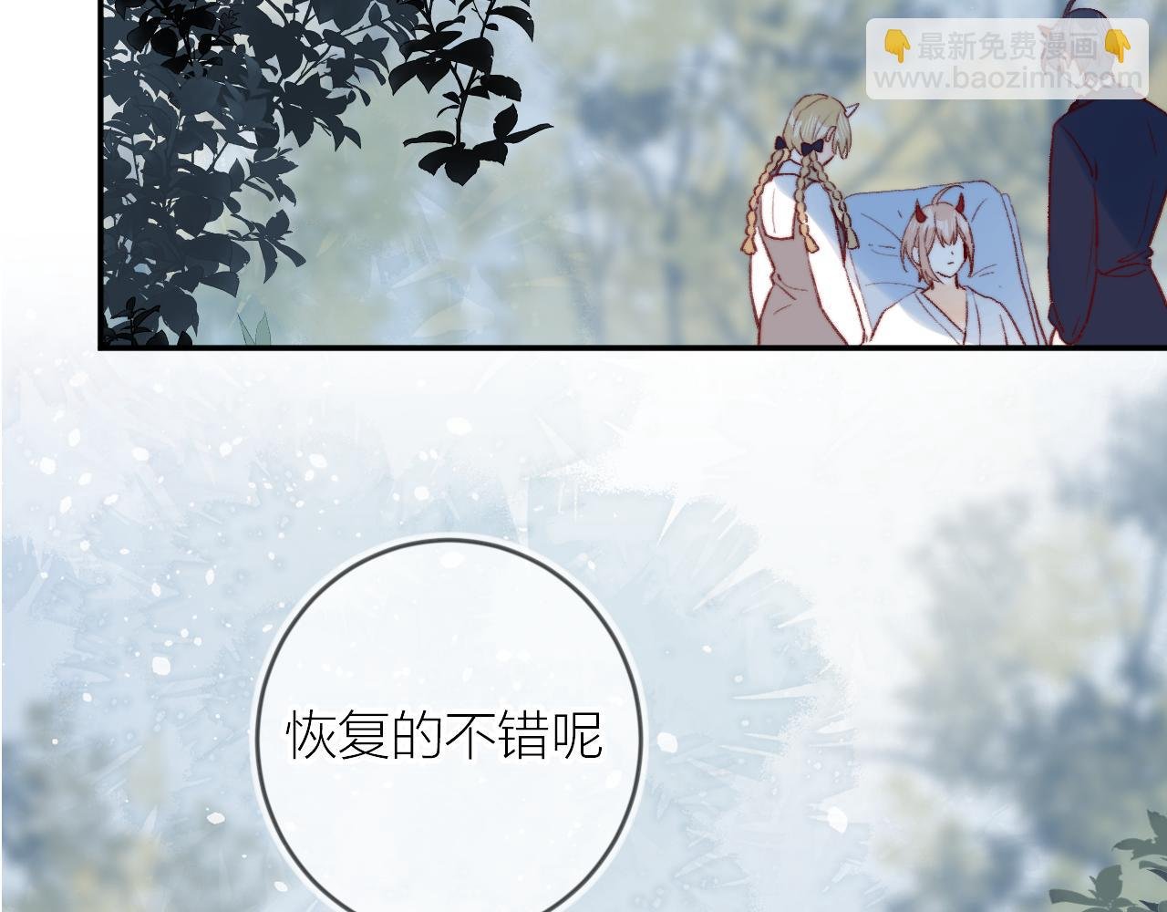第144话 大结局（下）