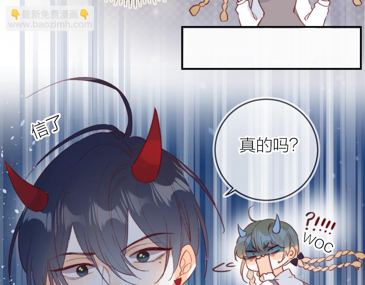 第144话 大结局（下）