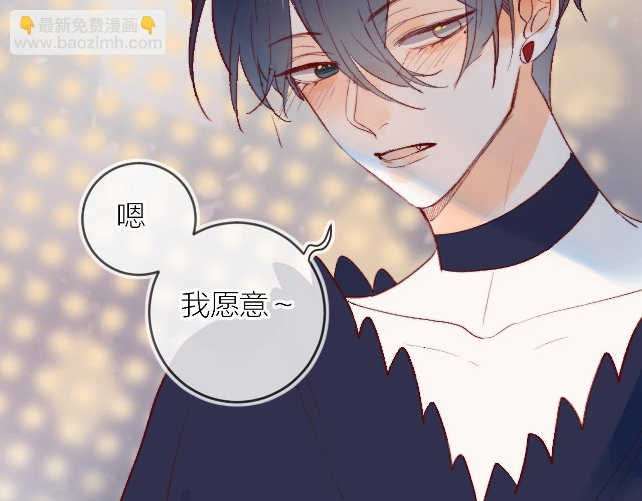 第144话 大结局（下）