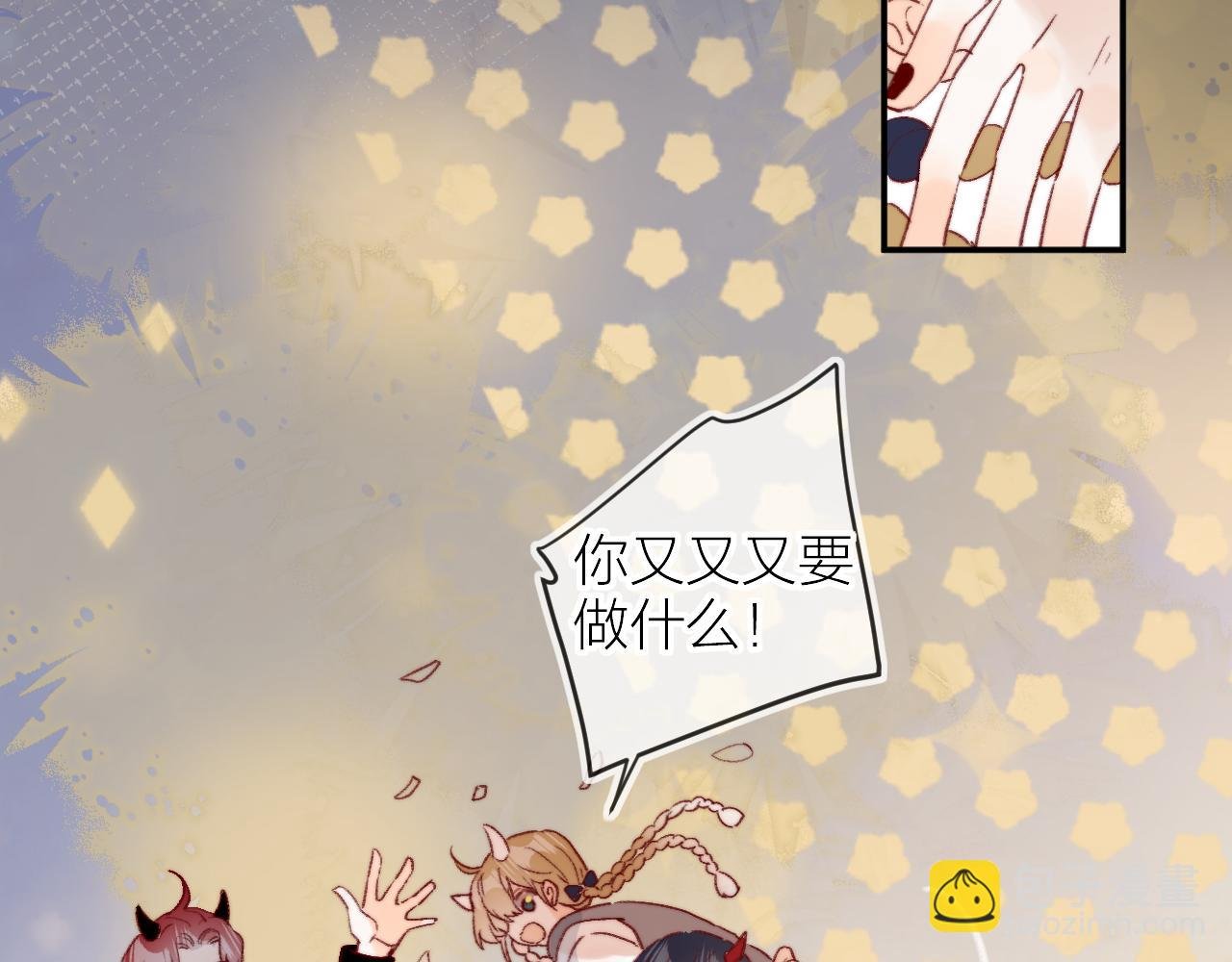第144话 大结局（下）