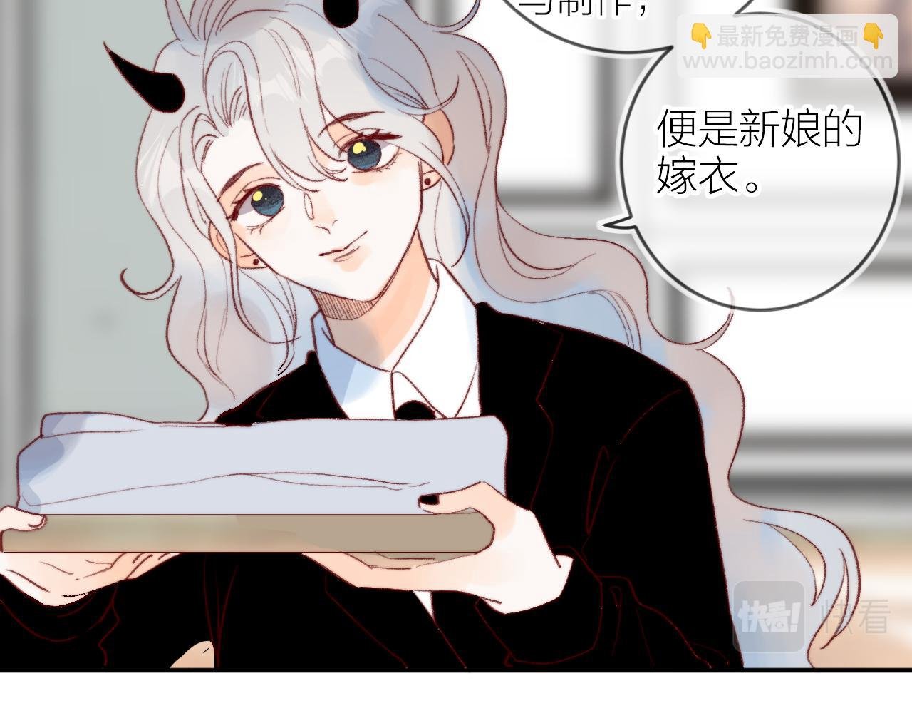 第144话 大结局（下）