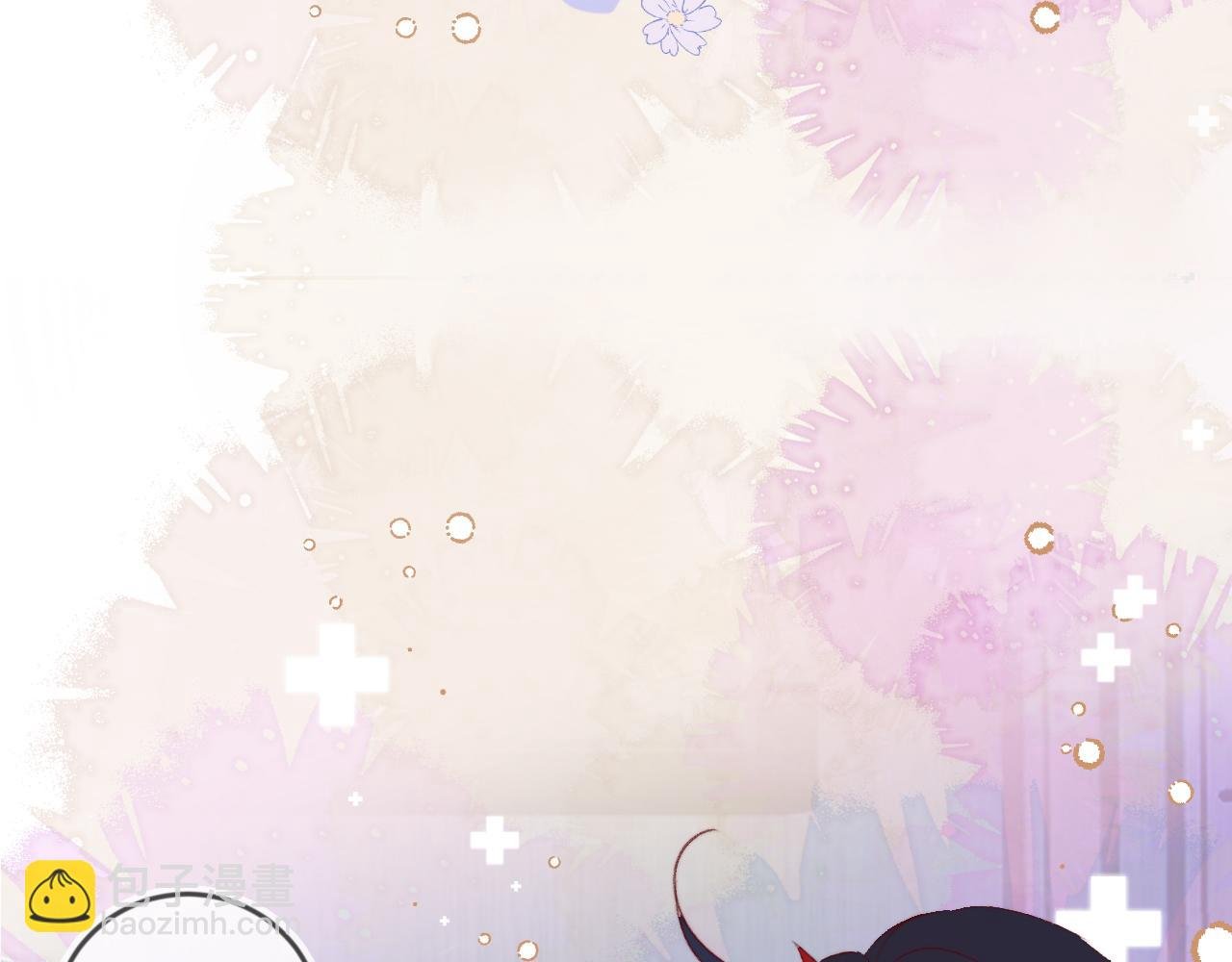番外 新婚之夜