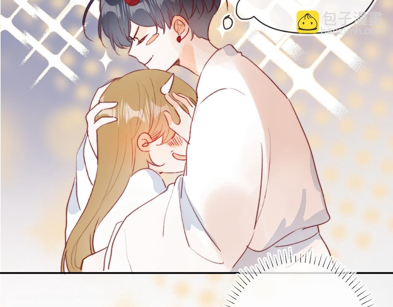 番外 新婚之夜