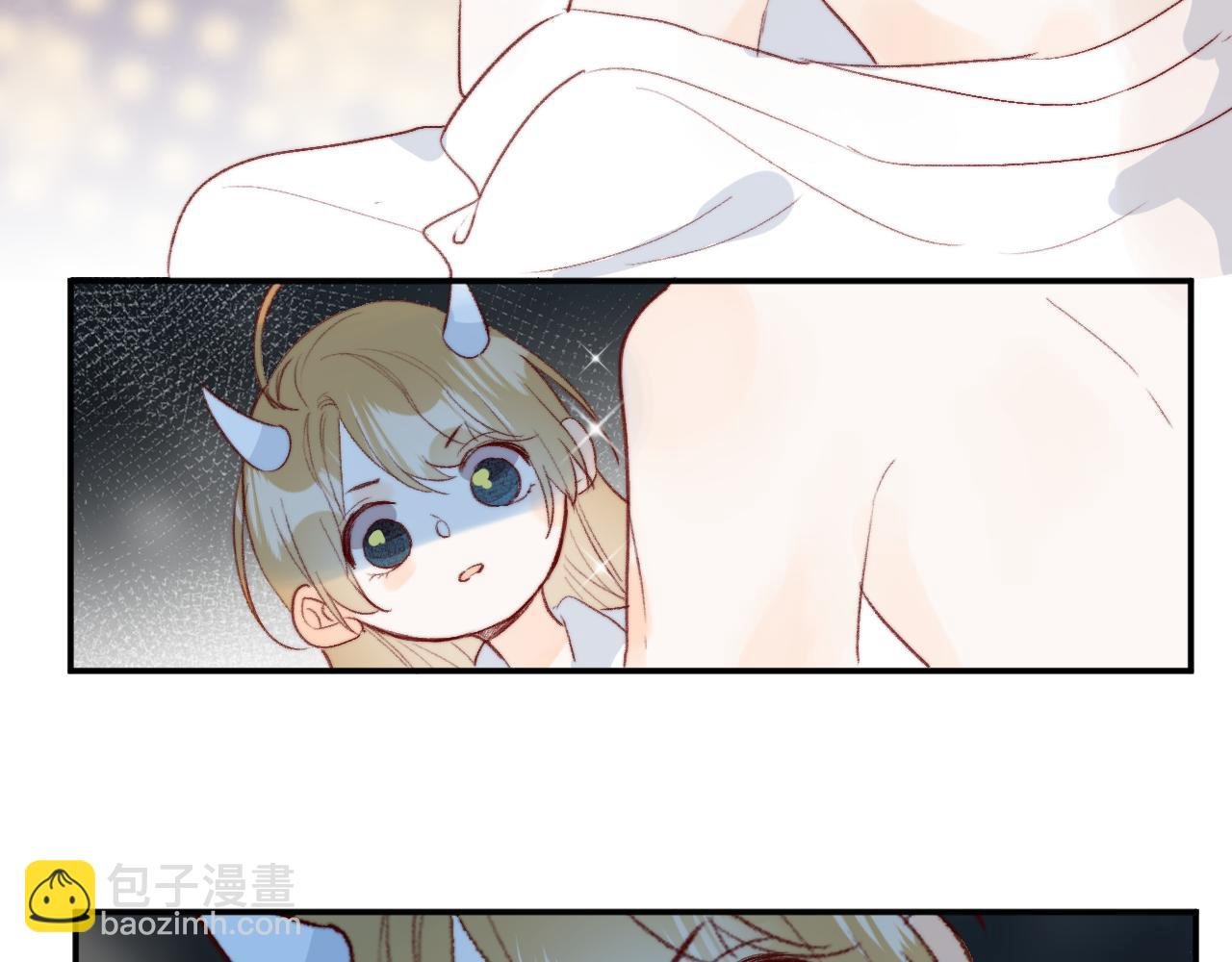 番外 新婚之夜