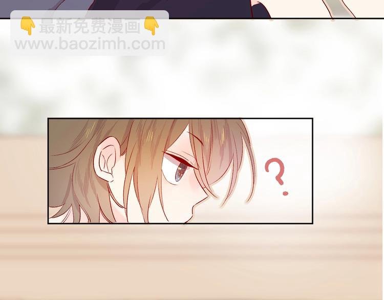 第13话 逆转的感情