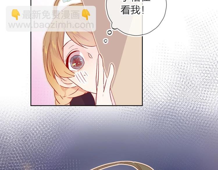 第13话 逆转的感情