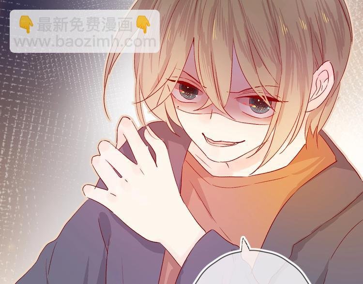 第13话 逆转的感情