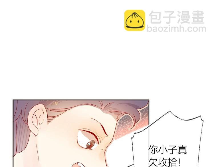 第13话 逆转的感情