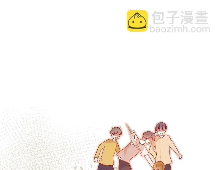 第13话 逆转的感情