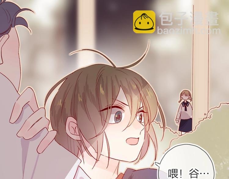 第13话 逆转的感情