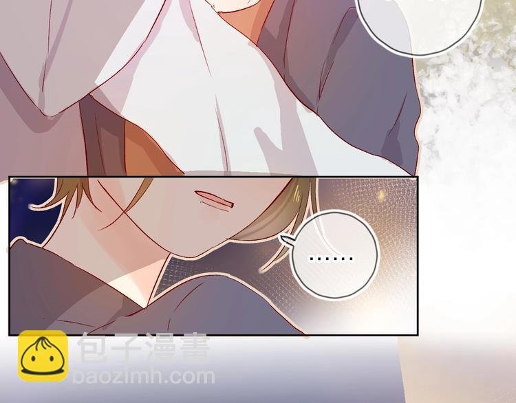第13话 逆转的感情