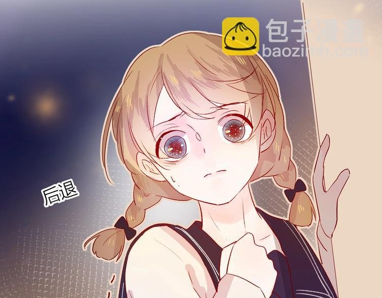 第13话 逆转的感情