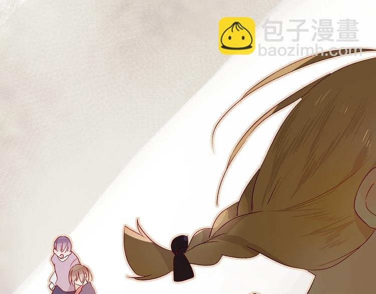 第13话 逆转的感情