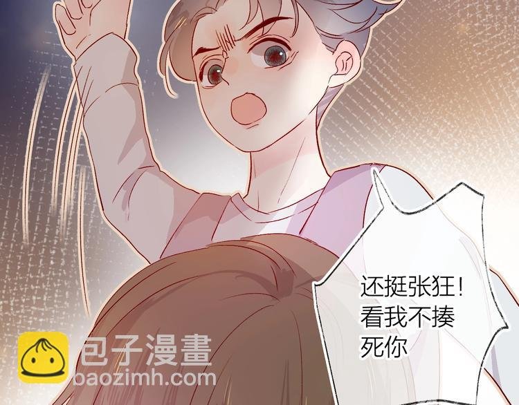 第13话 逆转的感情