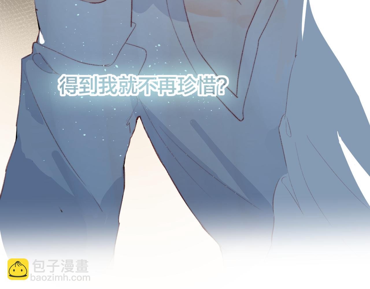 最后的番外