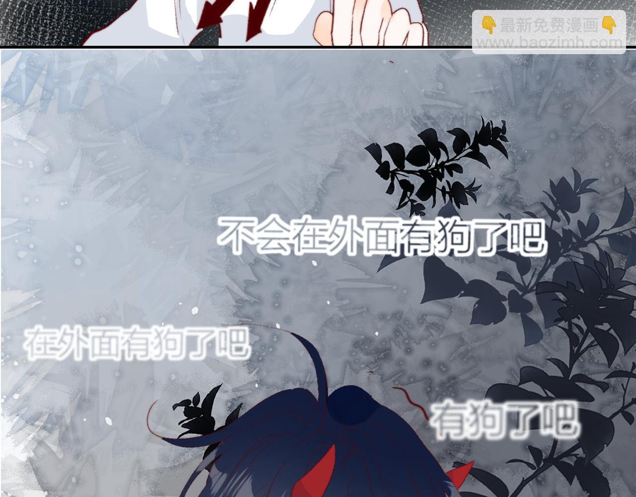最后的番外