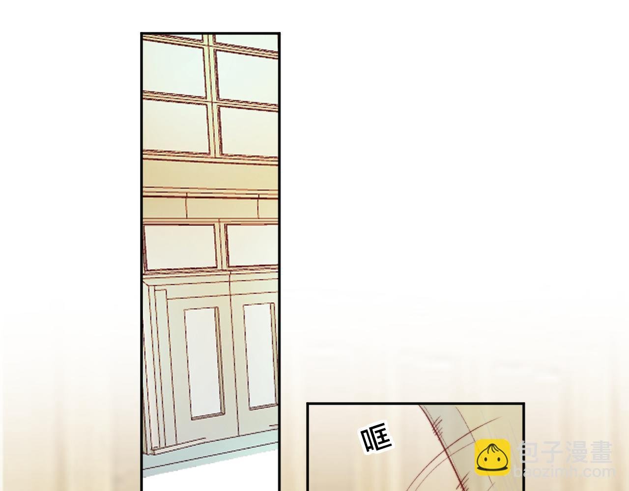 最后的番外