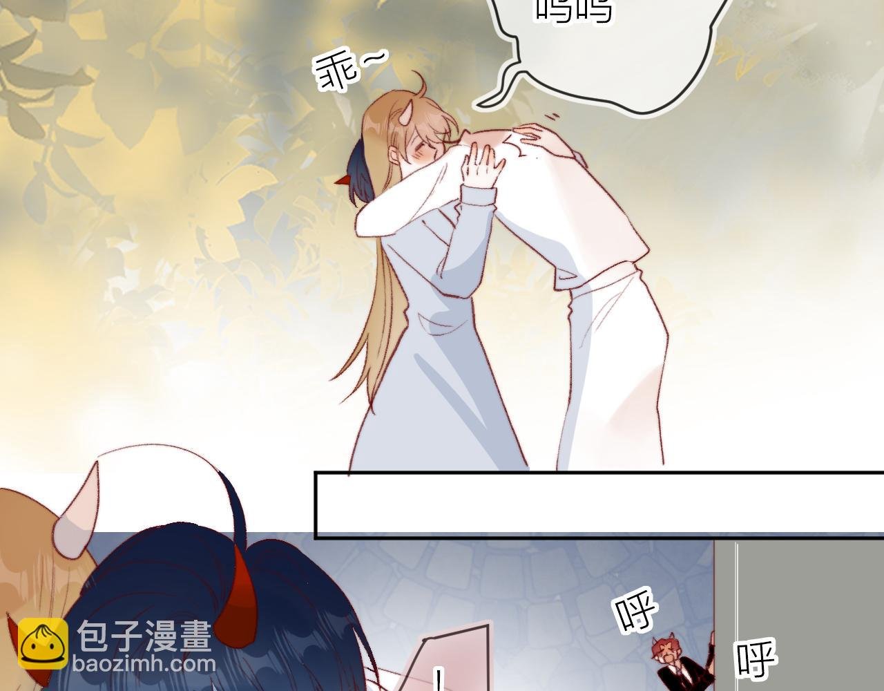 最后的番外