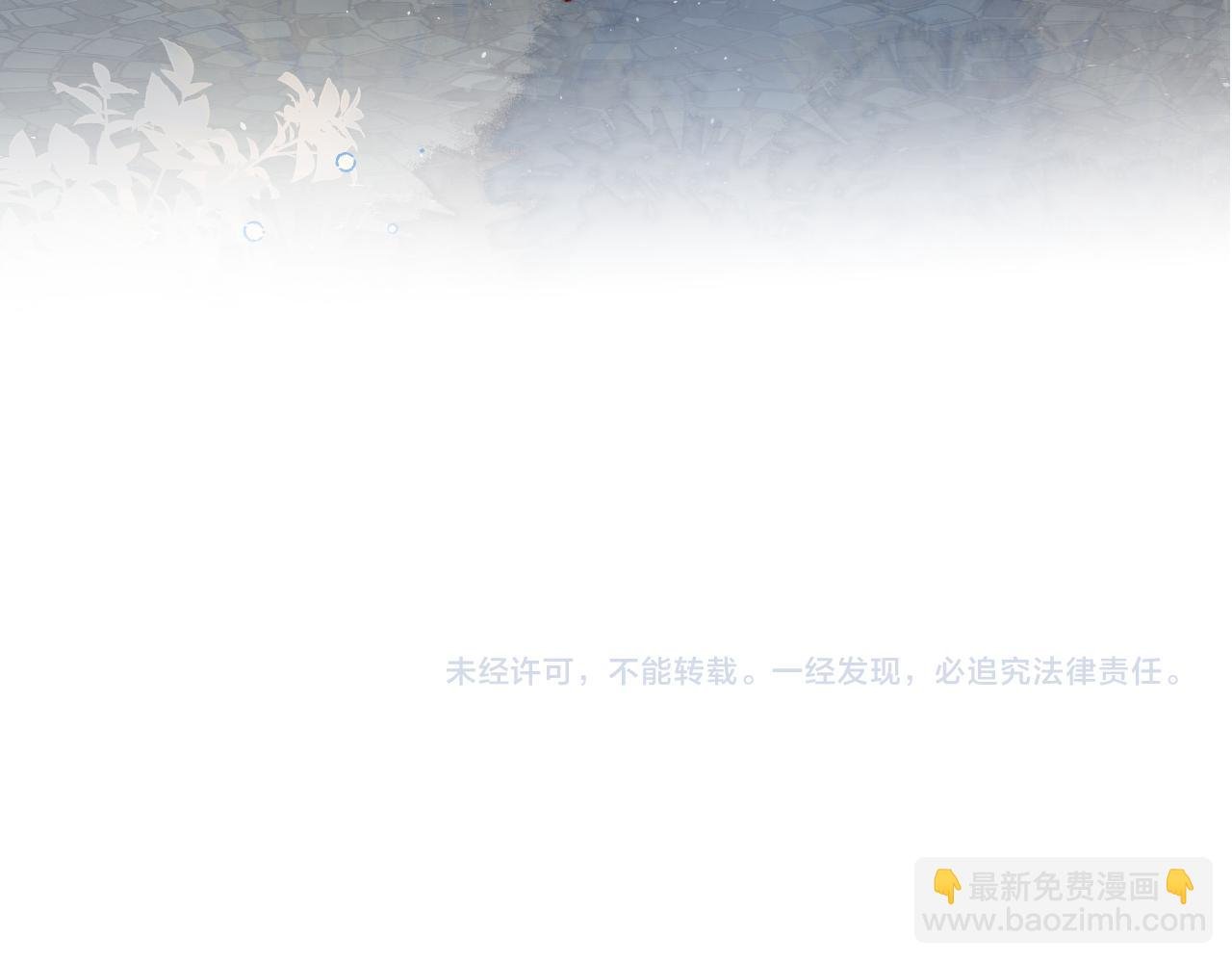 最后的番外
