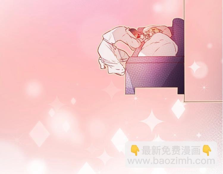 第14话 怜人的信
