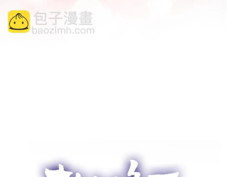 第14话 怜人的信