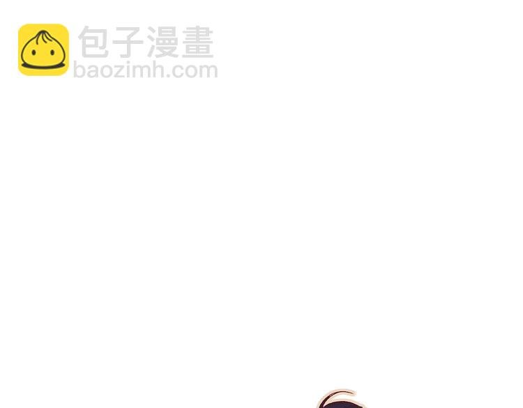 第14话 怜人的信