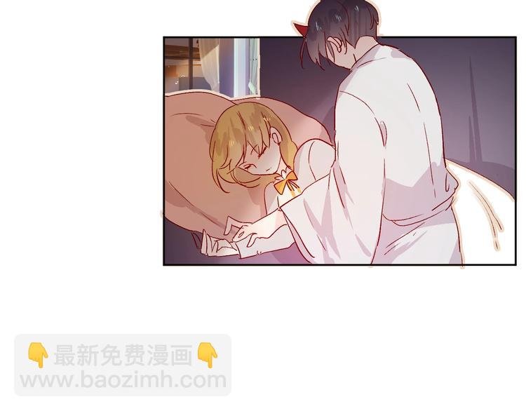 第14话 怜人的信
