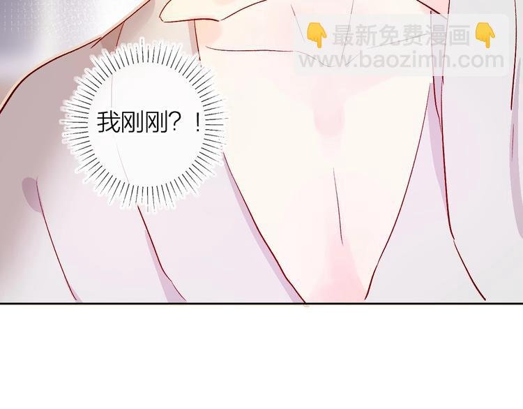 第14话 怜人的信