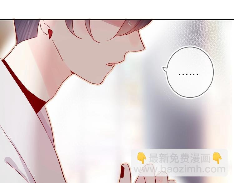 第14话 怜人的信