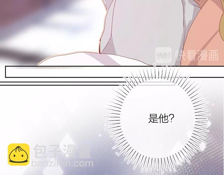 第14话 怜人的信