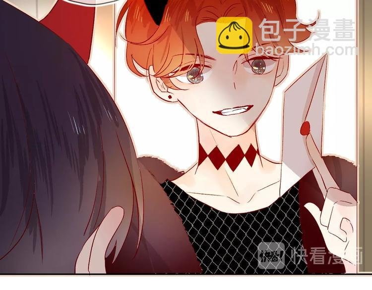 第14话 怜人的信