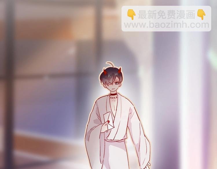 第14话 怜人的信