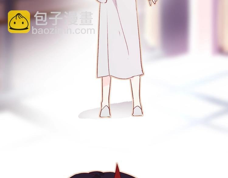 第14话 怜人的信