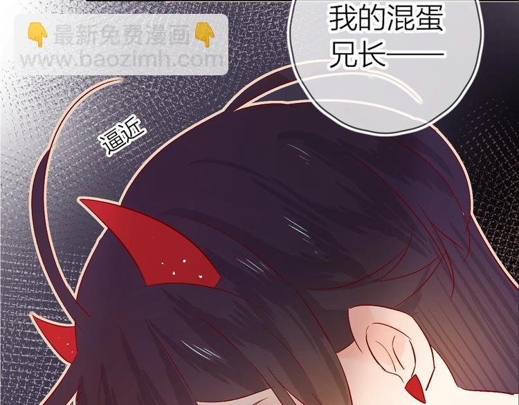 第15话 误会