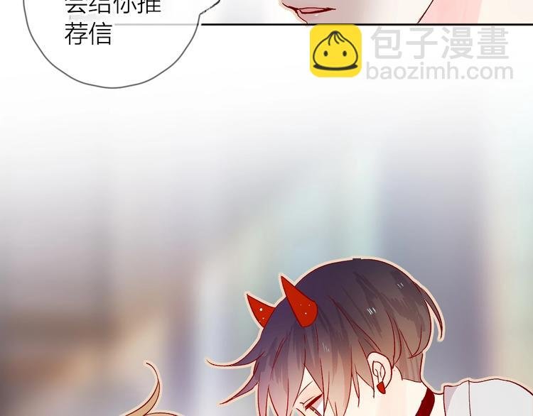 第15话 误会