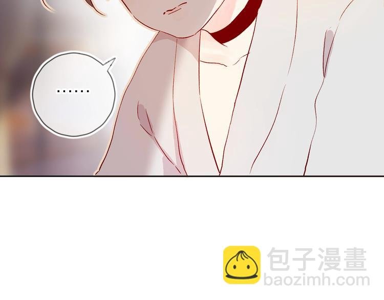 第15话 误会