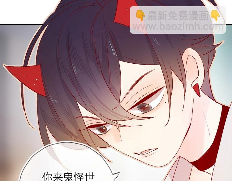 第15话 误会