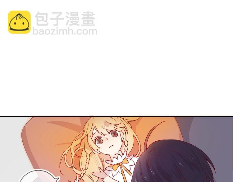 第15话 误会
