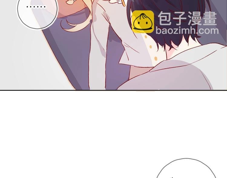 第15话 误会