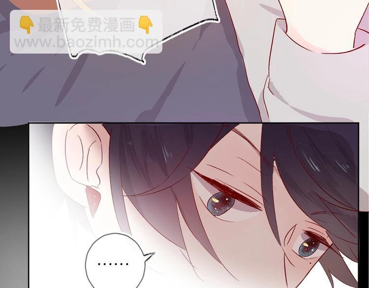 第15话 误会