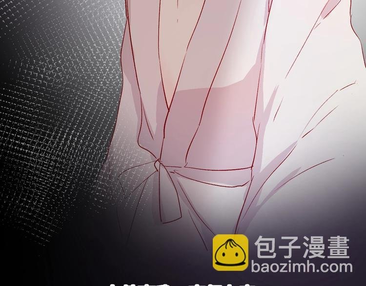 第15话 误会