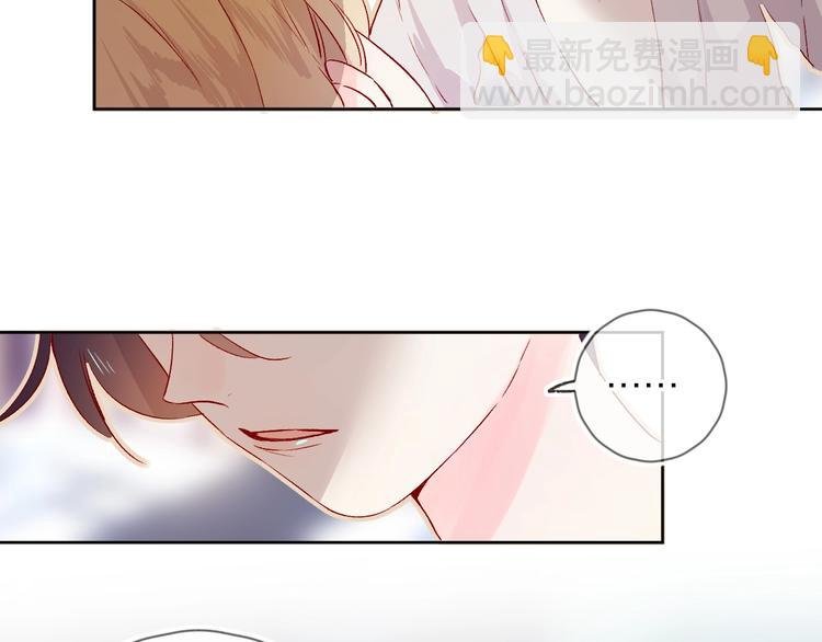 第15话 误会