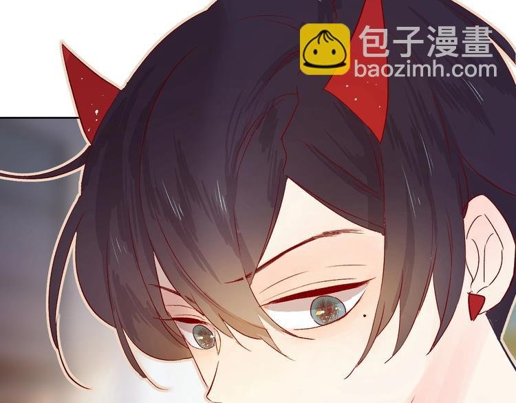 第15话 误会