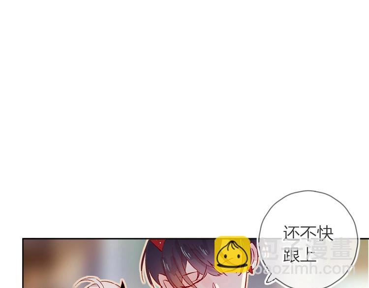 第16话 悬崖下的“邂逅”
