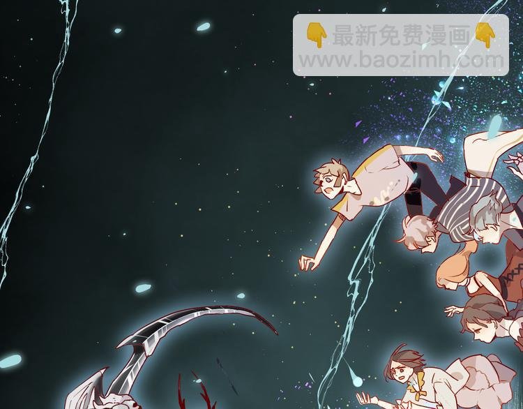 第1话 与从前的相遇