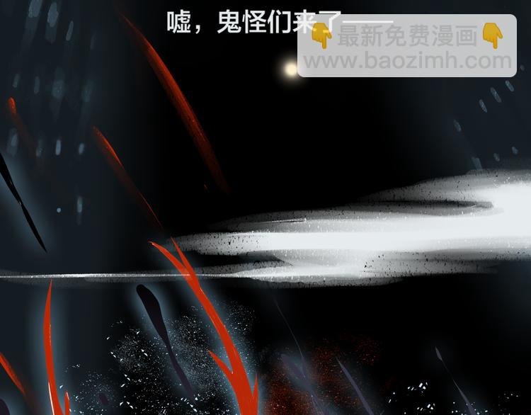 第1话 与从前的相遇
