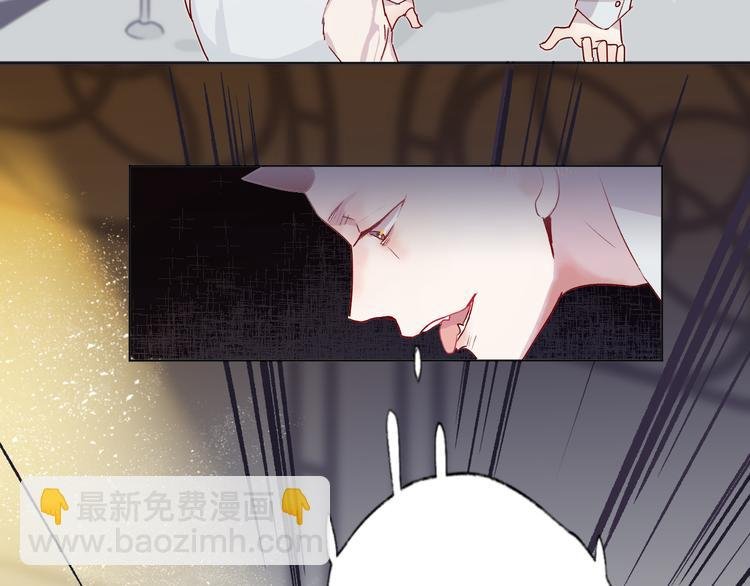 第1话 与从前的相遇